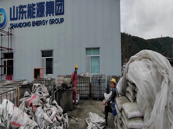 永发镇厂房地面下沉注浆加固